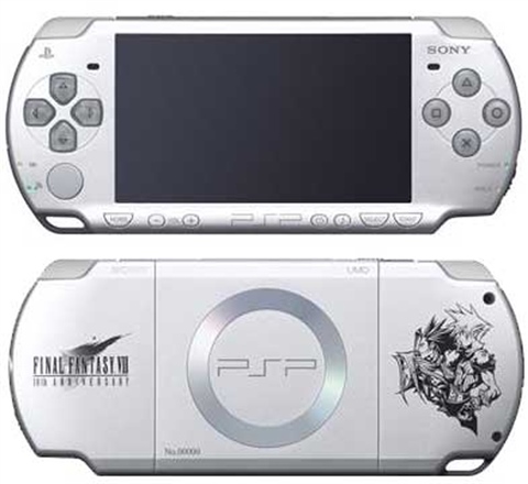 Cex 2024 psp 3000